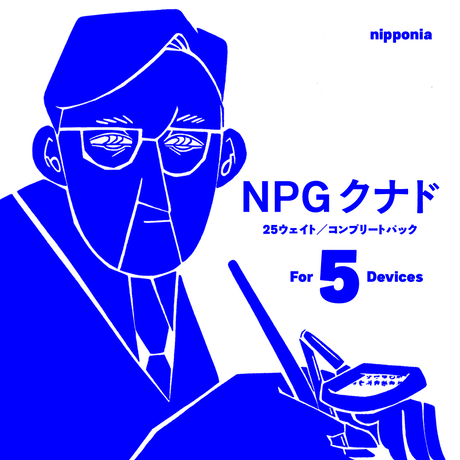 5b894ef9ef843f55bf0009d1