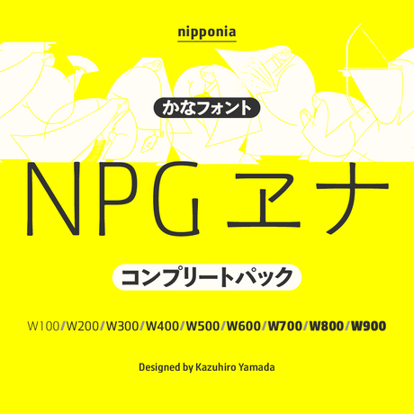 5a5a50c3428f2d6ac1000272