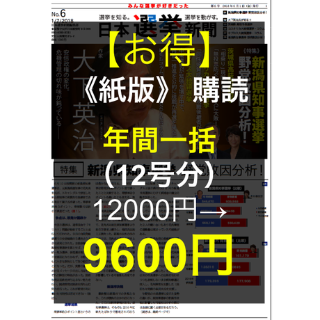 5b616e50a6e6ee507f00053f