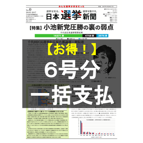 58cfb4be748e5bfa43019a07