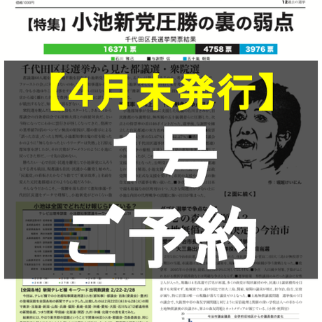 58d0b00202ac6423ca000ca3
