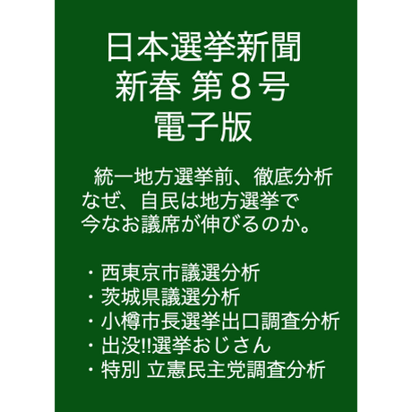 5c32cfed27b44e462ead8eee