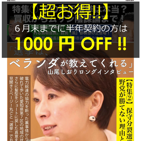 58cfb4be748e5bfa43019a07