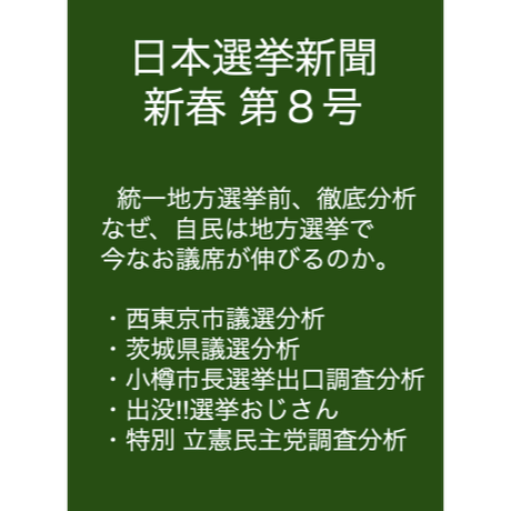 5c32ce7f2a2862066a2c681b