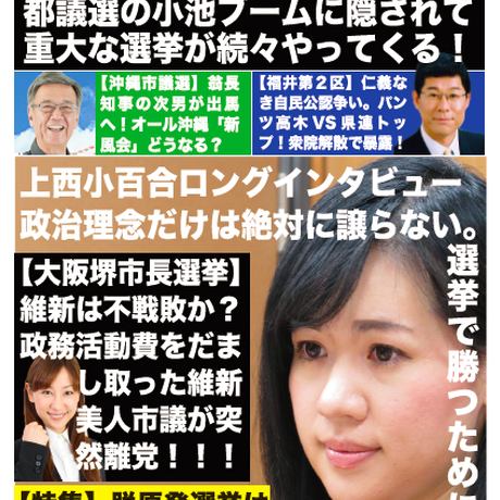 5a4a85c0a9843721d4003228