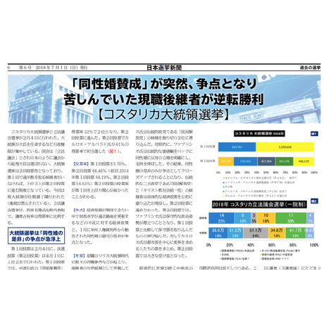 58cfb4be748e5bfa43019a07