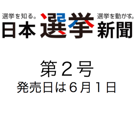 5913324df22a5b102e0052e5