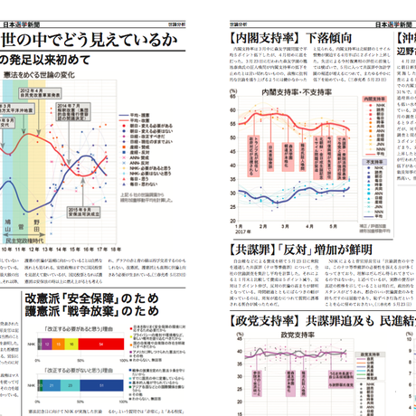 58cfb4be748e5bfa43019a07
