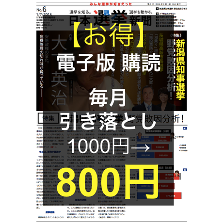 5b5ae4bb50bbc34869000751