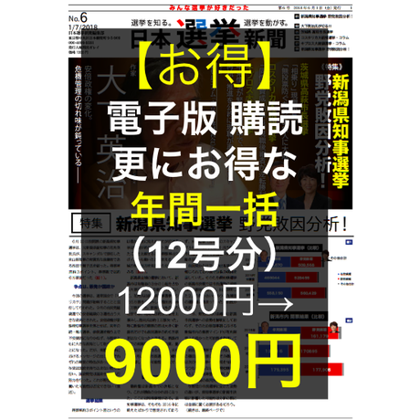5b607b56ef843f3e04004235