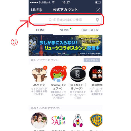 551f9dd1391bb3713d0040d8