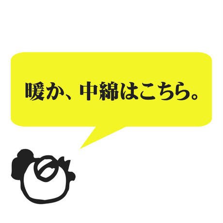 582fc62b9821cca1b5007558