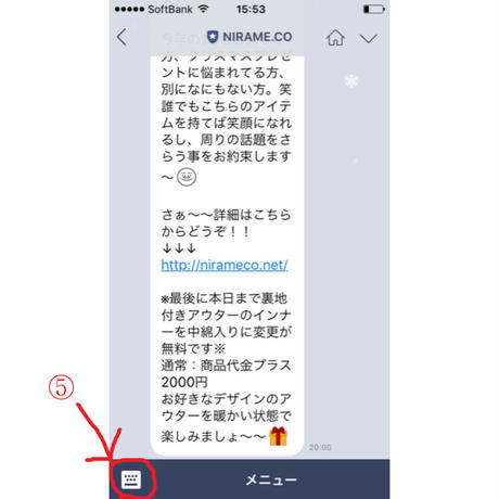 551f9dd1391bb3713d0040d8