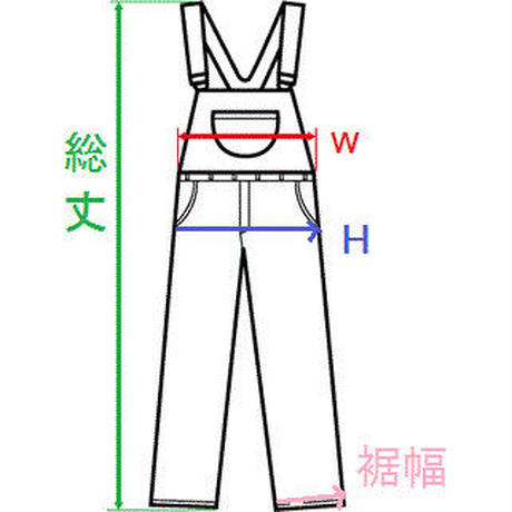 5918a7143210d547bd013c3f