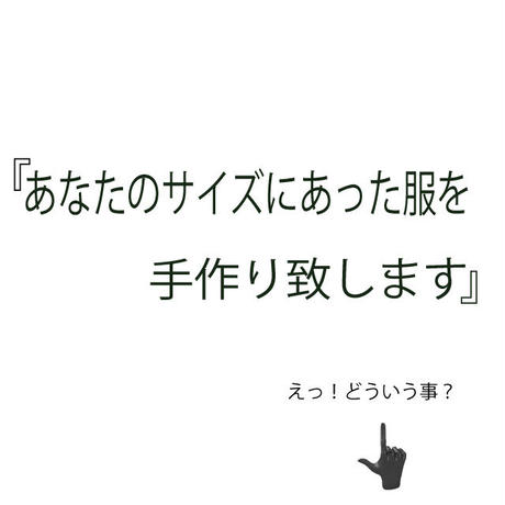 548d09fa86b188d138002f3c