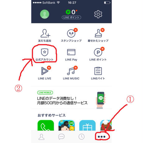 551f9dd1391bb3713d0040d8