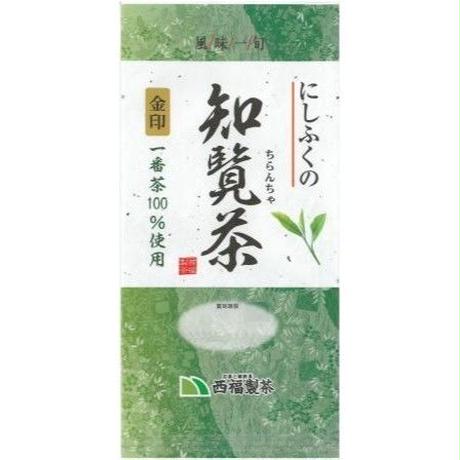 5cdc9fa8a8945279ec65c4de