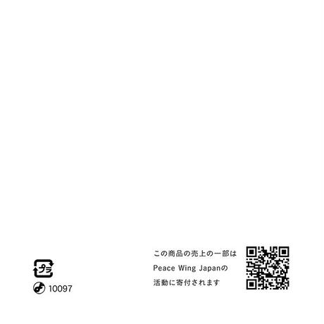 5eb0d9e95157620f195f4440