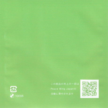 5eb0dab555fa037d3f3e291f