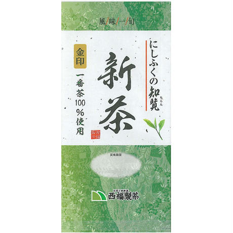 5ea510a655fa032da26a0850