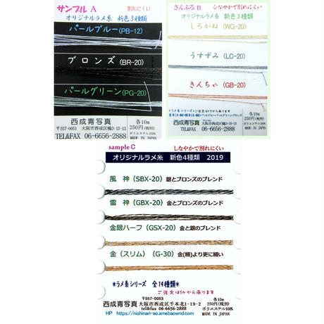 567785ab3cd4827be200e574