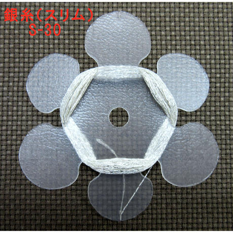 567785ab3cd4827be200e574