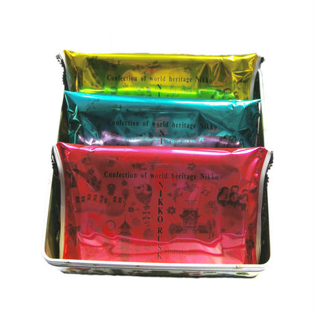 5a2548e63210d5340b00089d