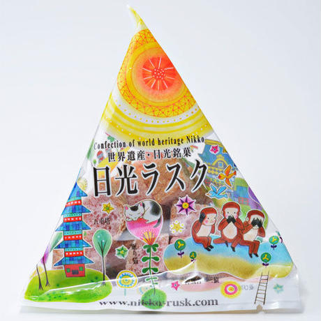 57ed3b9841f8e823c7005405