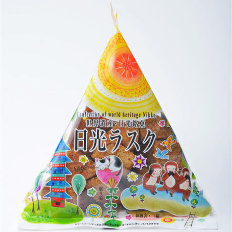 57ed3b5141f8e83f9b00456f