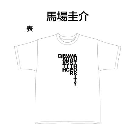 577f2f13100315e294000280