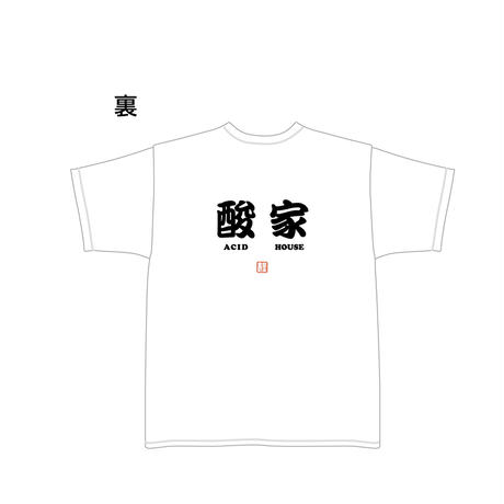 577f641e99c3cd334100692c