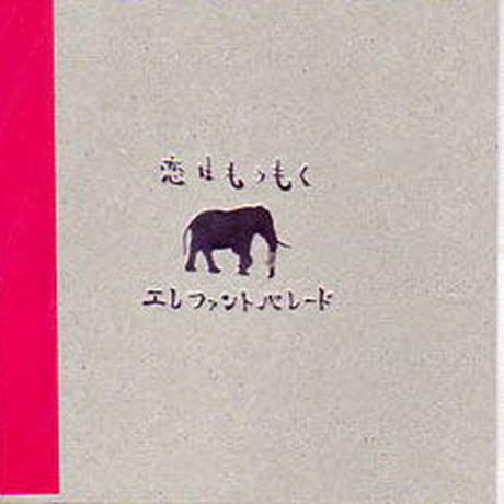 5549efdd391bb302ea00167a