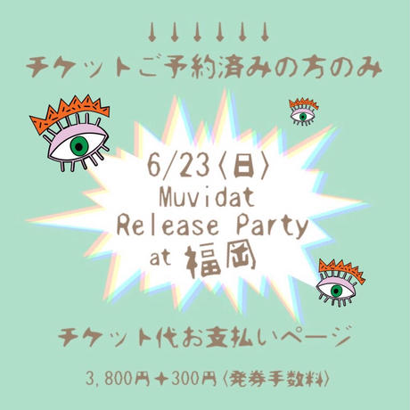 5cde5235d211bf777aac137e