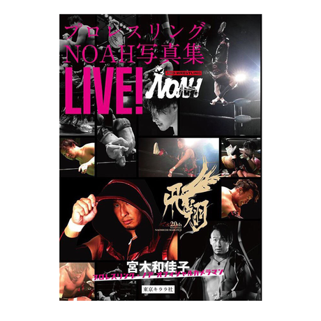 5b97810950bbc3487700083f