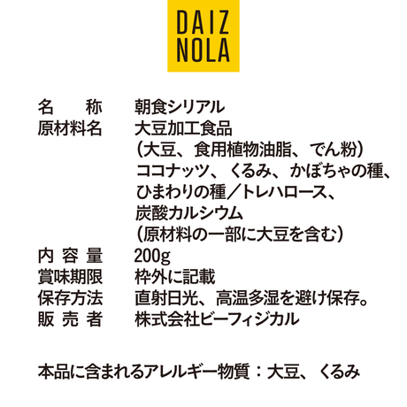 5c696a5cc2fc2879e064893f