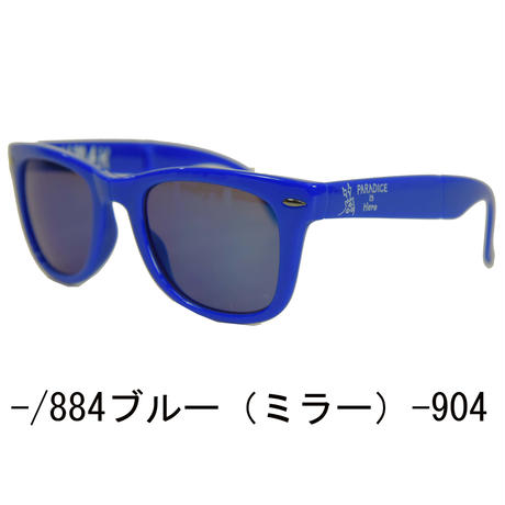 59b88b9ef22a5b6c1e0001d4