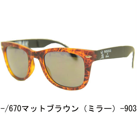 59b88b9ef22a5b6c1e0001d4