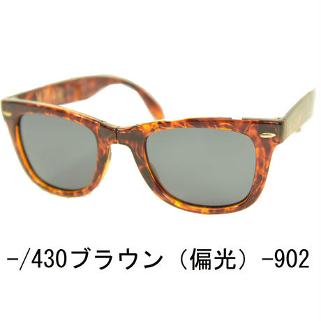 59b88b9ef22a5b6c1e0001d4