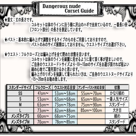 5c16665c7cd3616407eb621c
