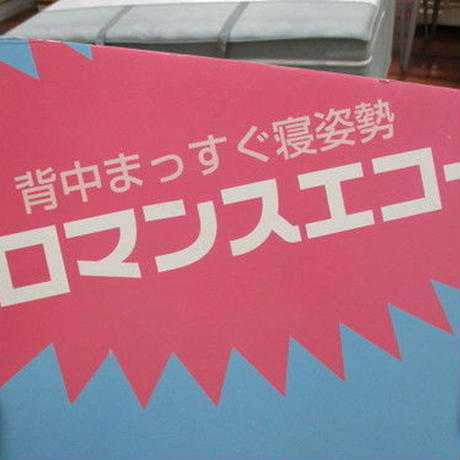 574d6de29821cc38c1000e49