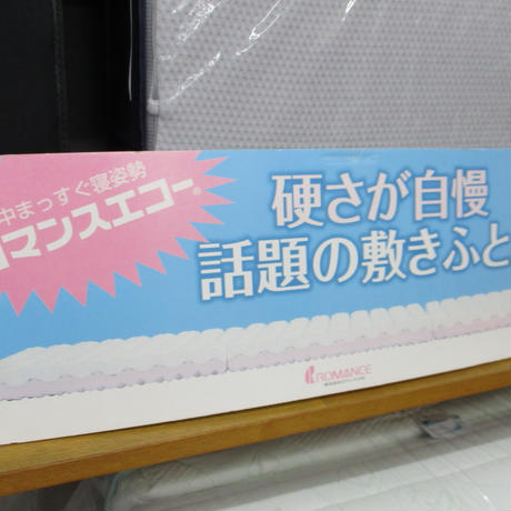 55b8bf91bfe24cd58e000d08