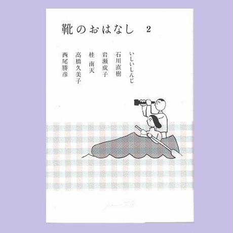5d32a3cd66d86c20b67e87f5