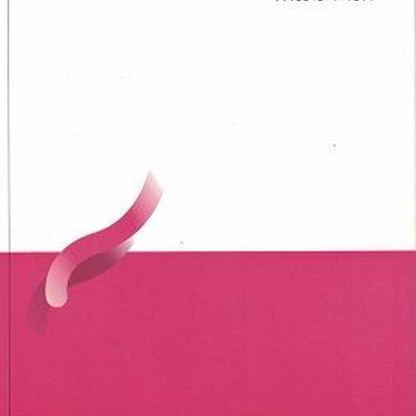 5c986ae90283af782c6c6772