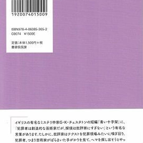 5d4797163a7e96352c1efe72