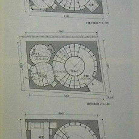 5bd3e11b2a2862255a000a81