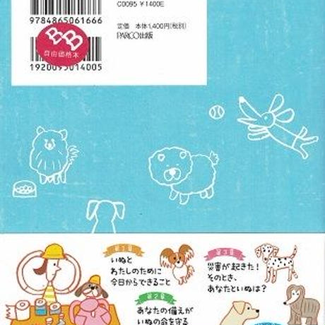 5ca6d997c3a9673aa1ee46ff