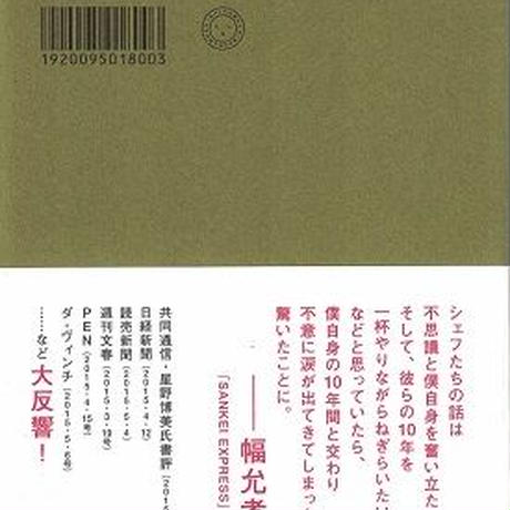 5cf890a7c843ce2df85e578a