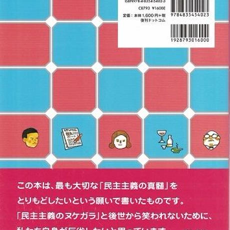 5d4d1a742e89b712478d35bf
