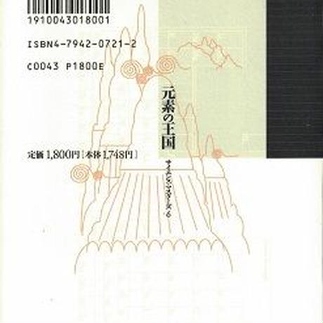 5c8dcb3396b05009d7da5f6c