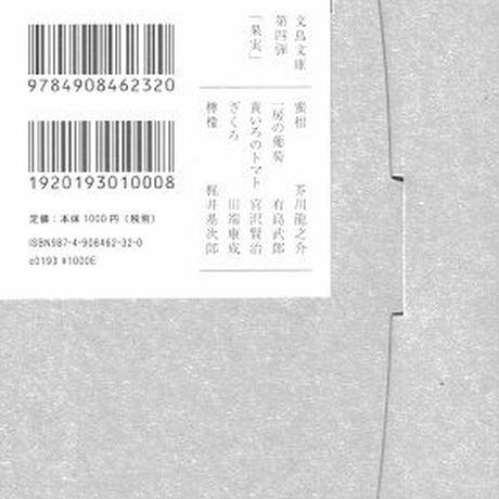5dd25612b9de657e34bb6fb1